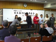 BziQ7wDEsQ2_WqyMTj_y4XpffnWtBrU2NyXjBeGcqHc[1]