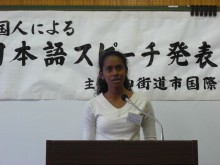 Wd55MHx48BmdfjpaicRECwzyuBuFbPR_36u2FZRSXE0[1]